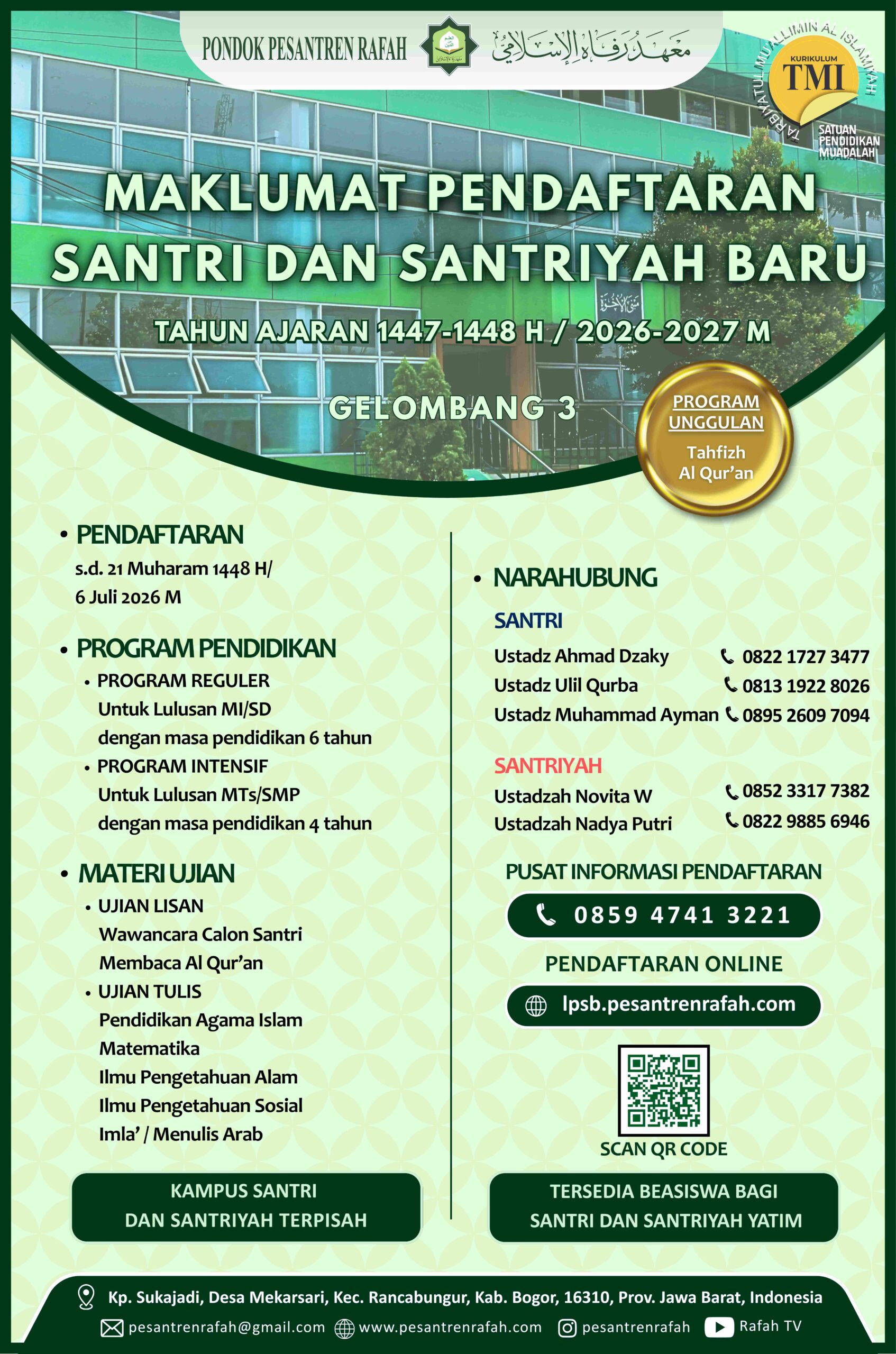 FLYER PSB 2026 BANIN GEL 3 WEB